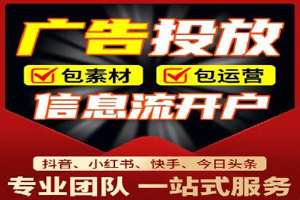 百度推广实战案例：快速实现流量转化